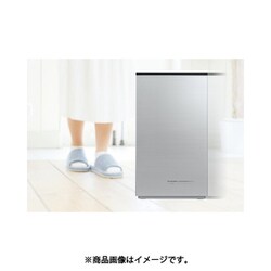 ヨドバシ.com - パナソニック Panasonic ziaino（ジアイーノ） 次亜