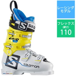 ヨドバシ.com - サロモン SALOMON X LAB+ 110 L39161500 White/Yellow
