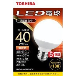 ヨドバシ.com - 東芝 TOSHIBA ボール電球形LED電球 40W形相当 配光角