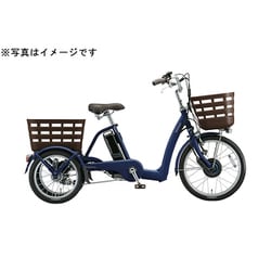 ラクットワゴン 電動アシスト三輪車 ブリヂストン サファイヤブルー
