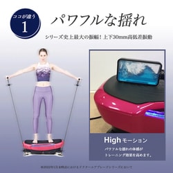 ヨドバシ.com - ドクターエア DOCTORAIR 3DスーパーブレードPRO 上下