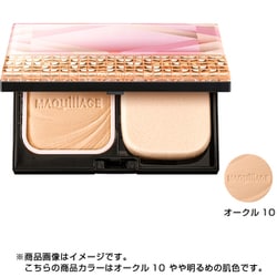 ヨドバシ.com - 資生堂 SHISEIDO マキアージュ MAQuillAGE