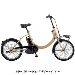 ヨドバシ.com - パナソニック Panasonic 小径タイプ電動アシスト自転車