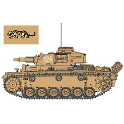 ヨドバシ.com - ドラゴン DRAGON DR6956 WW.II ドイツ軍 III号戦車N型