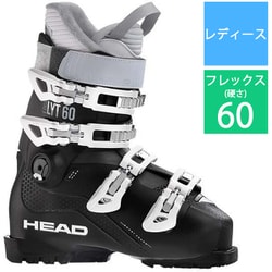 ヨドバシ.com - ヘッド HEAD EDGE LYT 60 W 600449 BLACK/ANTHRACITE
