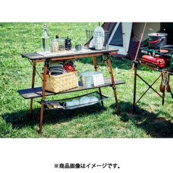 ヨドバシ.com - コールマン Coleman バタフライマルチシェルフ