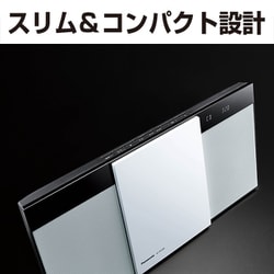 ヨドバシ.com - パナソニック Panasonic コンパクトステレオシステム