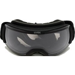 ヨドバシ.com - ウベックス uvex downhill 2100 VPX 55.5.390.2030