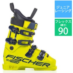 マ*ル様 Fischer RC4 90 スキーブーツ 黒/黄緑 マ*ル様 Fischer RC4 90