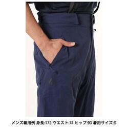 ヨドバシ.com - ミレー MILLET スノーバシン パンツ JP M SNOWBASIN PT