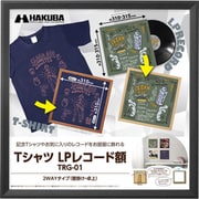 ヨドバシ.com - Hans International ハンズインターナショナル
