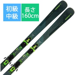ヨドバシ.com - エラン ELAN スキー板「エラン WINGMAN 78 TI POWER