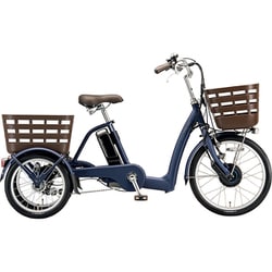 BRIDGESTONE 電動三輪車 【たまちゃん様限定】 BRIDGESTONE 電動三輪車