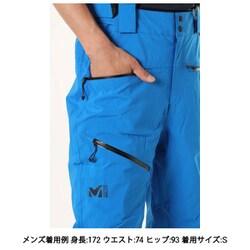 ヨドバシ.com - ミレー MILLET アトナ ピーク II パンツ ATNAPEAK II