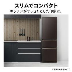 ヨドバシ.com - 三菱電機 MITSUBISHI ELECTRIC 冷蔵庫 CXシリーズ