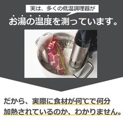 ヨドバシ.com - テスコム TESCOM 芯温スマートクッカー TLC70A-K 通販
