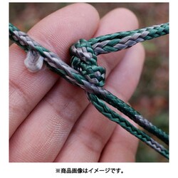 ヨドバシ.com - エクスペド EXPED トラベルハンモック ワイド キット