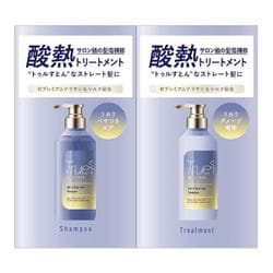 ヨドバシ.com - トゥルースト TRUEST（トゥルースト） バイエスフリー