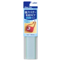 ヨドバシ.com - クロバー Clover クロバーラブ 面ファスナー粘着タイプ