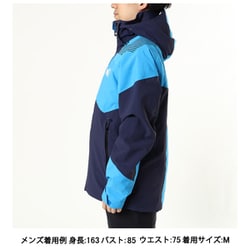 ヨドバシ.com - ミレー MILLET スノーバシン ジャケット SNOWBASIN JKT
