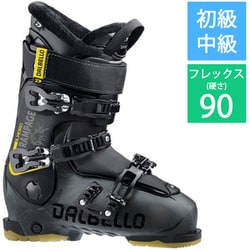 ヨドバシ.com - ダルベロ DALBELLO イル モロ ランページ IL MORO