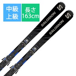 ヨドバシ.com - サロモン SALOMON スキー板「SALOMON S/MAX 10 XT