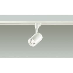 大光電機 LEDダクトレール用スポットライトDSL5237YB 4個セット DSL