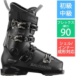 ヨドバシ.com - サロモン SALOMON S/PRO SUPRA 90 W GW 25-26 New