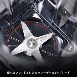 ヨドバシ.com - バイタミックス Vitamix ホールフードマシーン A3500i