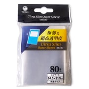 ヨドバシ.com - KMC ケイエムシー カードバリアー ハイパーマットミニ