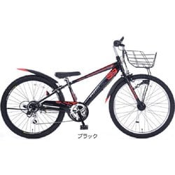 自転車 キッズ 子供 あさひ DRIDE S3 24インチ人気商品