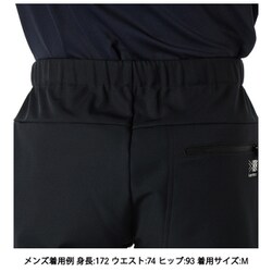 ヨドバシ.com - カリマー Karrimor アリート ベンチレーション パンツ