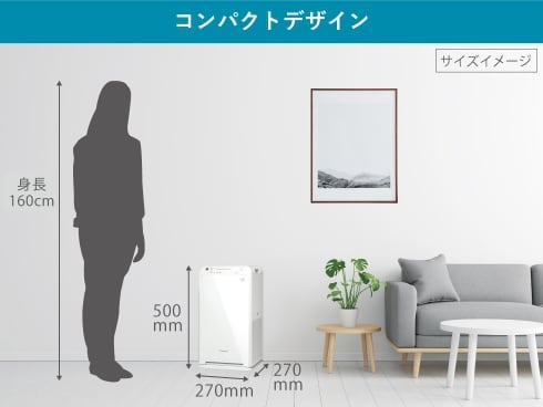 ヨドバシ.com - ダイキン DAIKIN ストリーマ空気清浄機 空気清浄：25畳