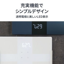 ヨドバシ.com - オムロン OMRON 体重体組成計 カラダスキャン OMRON