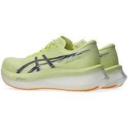 ヨドバシ.com - アシックス asics マジックスピード 4 メンズ