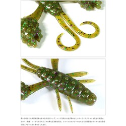 ヨドバシ.com - デプス deps ベコンクロー 3.5inch #88 ブラック