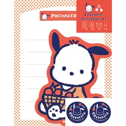 ヨドバシ.com - 古川紙工 限定 ダイカットミニレターセット ポチャッコ