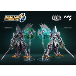 ヨドバシ.com - シーシーエストイズ CCSTOYS 数量限定 鉄魄（MORTAL