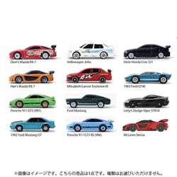 ヨドバシ.com - ジャダ JADA 36347 ワイルド・スピード ナノサイズ