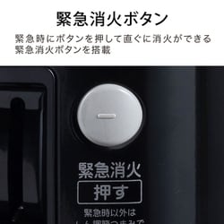 ヨドバシ.com - アラジン Aladdin 石油ストーブ ブラック AKP-S2402/K