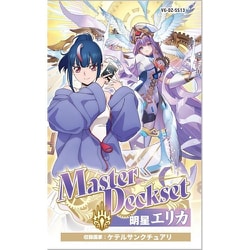 ヨドバシ.com - ブシロード VG-DZ-SS13 カードファイト！！ ヴァン