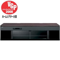 ヨドバシ.com - パナソニック Panasonic 65・58V型 ラックシアター SC