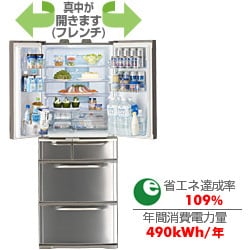 ヨドバシ.com - 東芝 TOSHIBA 冷蔵庫（415L・フレンチドア） GR-W42FT
