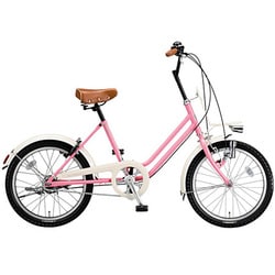 ヨドバシ.com - ブリヂストン BRIDGESTONE 自転車（20型） E.Xペスカ