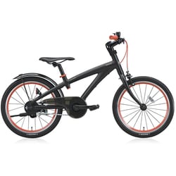 ヨドバシ.com - ブリヂストン BRIDGESTONE 子ども用自転車 Levena