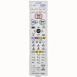ヨドバシ.com - 三菱電機 MITSUBISHI ELECTRIC ブルーレイレコーダー