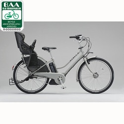 ヨドバシ.com - ブリヂストン BRIDGESTONE HYDEE.B E.XHライトグレイ