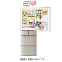 ヨドバシ.com - 日立 HITACHI 冷凍冷蔵庫 (415L・左開） 5ドア ソフト