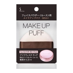 ヨドバシ.com - プリマヴィスタ ディア Primavista Dea フェイス