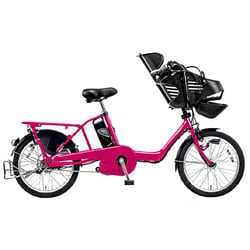 電動自転車 Panasonic Gyutto ピンク 3人乗り対応 68 電動自転車